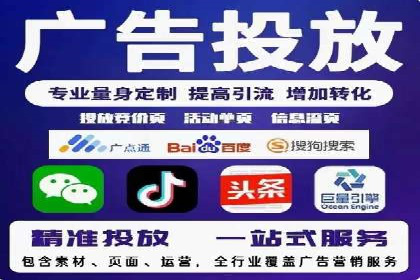 SEO在百度推广中的应用：多行业案例分析