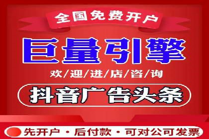 SEM推广实战：案例分析及优化路径